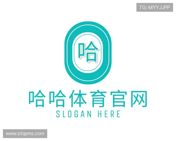 关于哈哈体育官网